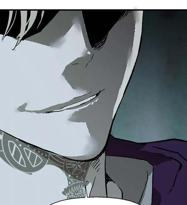 《英雄联萌》第199话 第94页