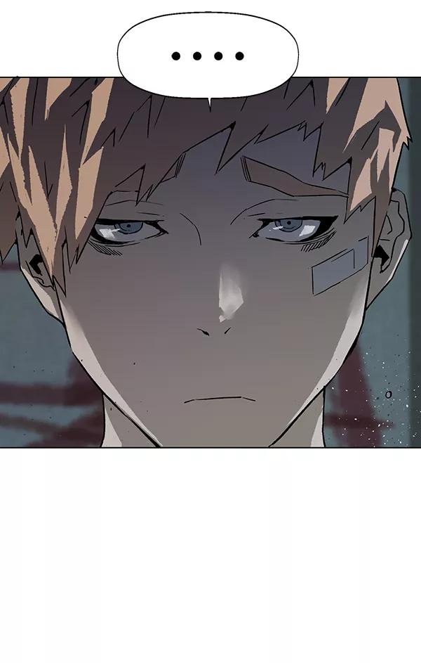 《英雄联萌》第199话 第51页