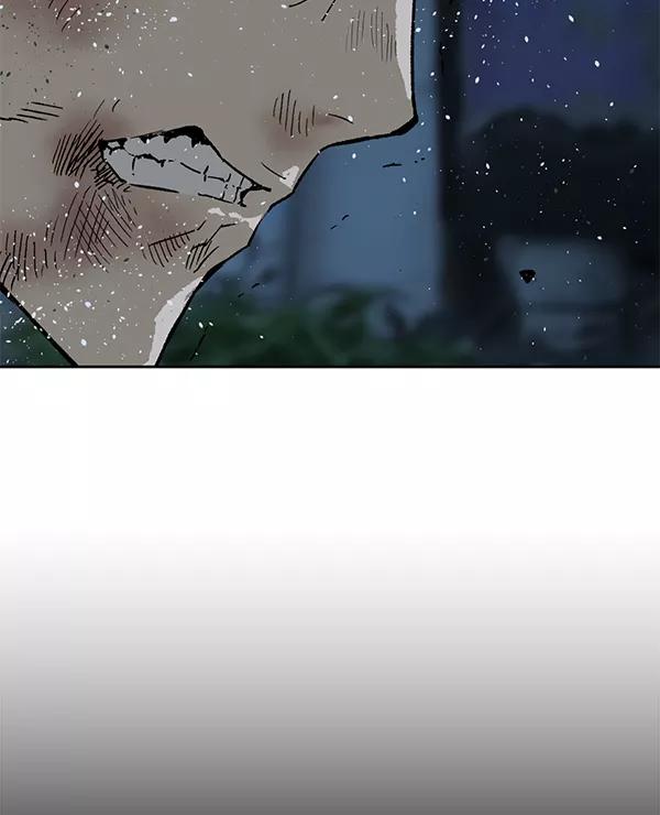 《英雄联萌》第199话 第11页