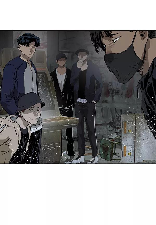 《英雄联萌》第199话 第50页