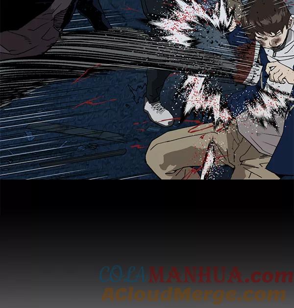 《英雄联萌》第199话 第13页