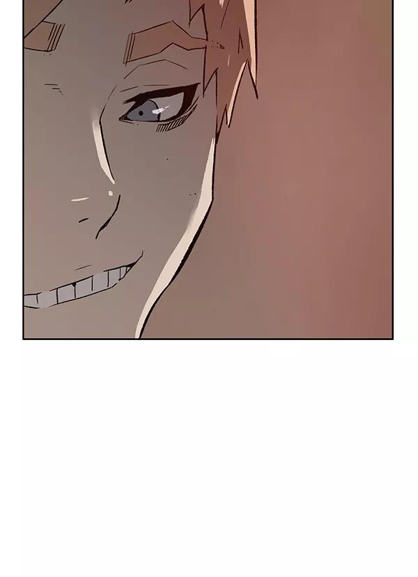 《英雄联萌》第199话 第44页