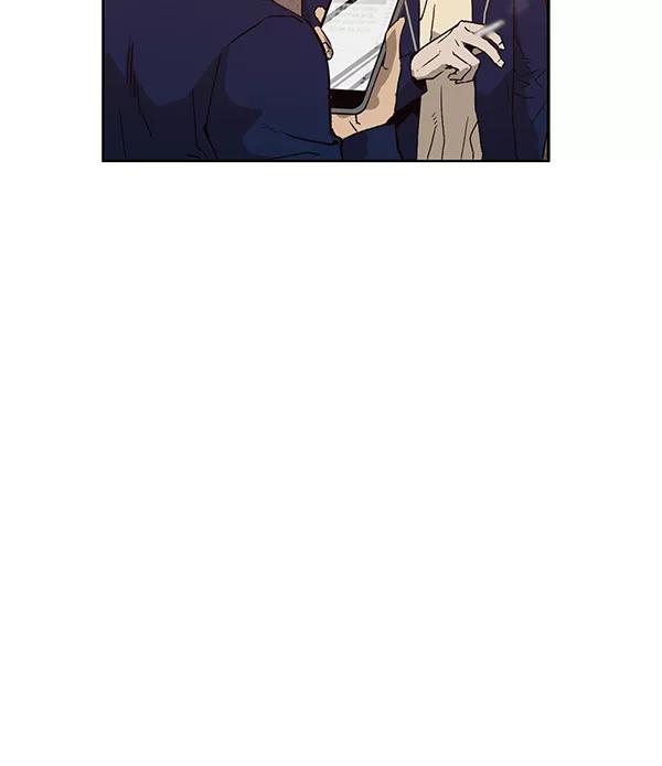 《英雄联萌》第199话 第35页