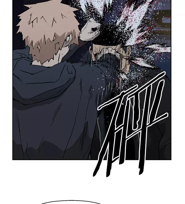 《英雄联萌》第200话 第40页