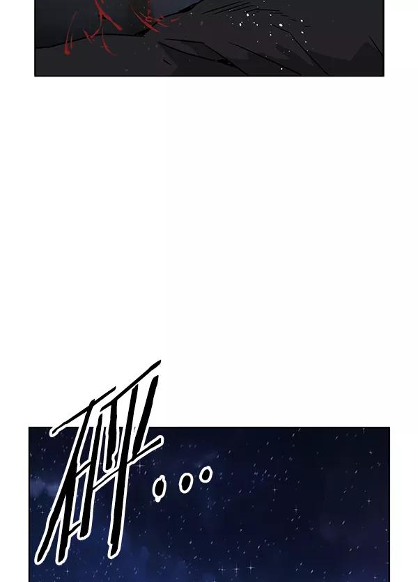 《英雄联萌》第200话 第28页