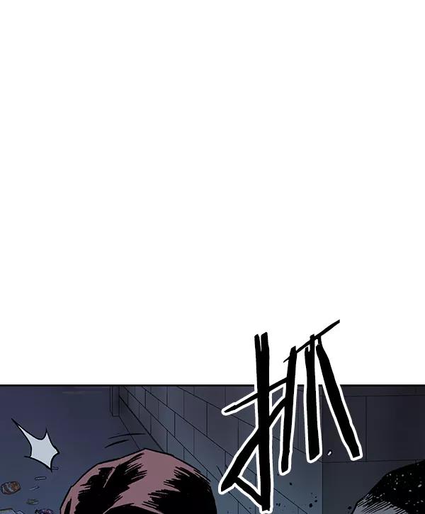 《英雄联萌》第200话 第70页