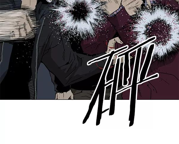 《英雄联萌》第200话 第88页