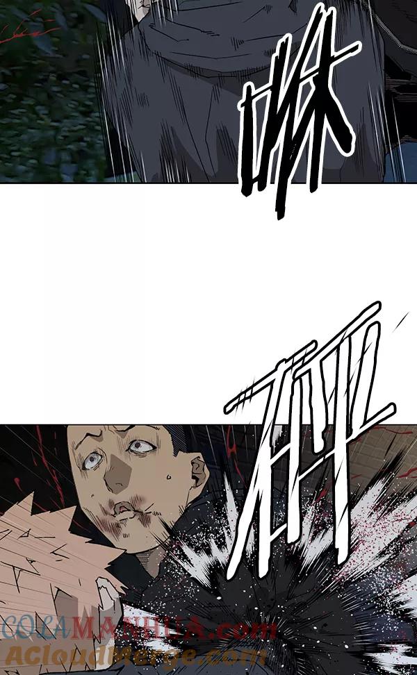 《英雄联萌》第200话 第21页