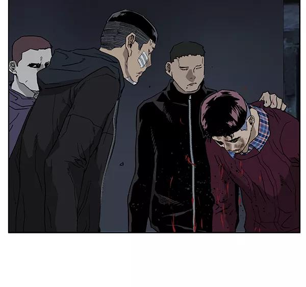《英雄联萌》第200话 第92页