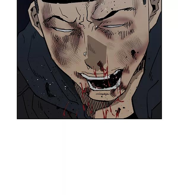 《英雄联萌》第200话 第43页