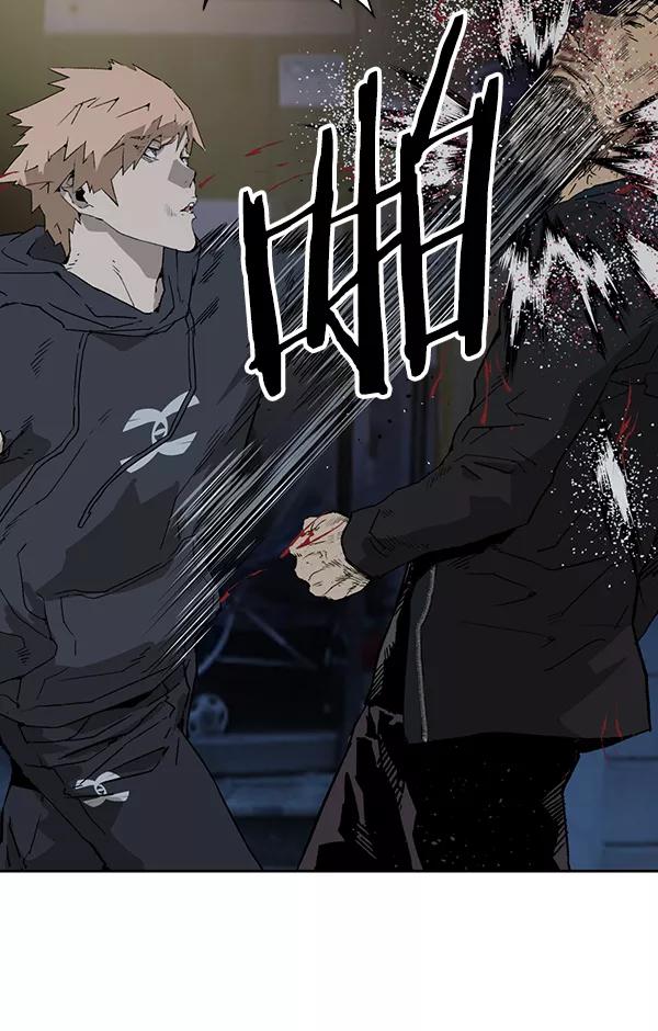 《英雄联萌》第200话 第23页