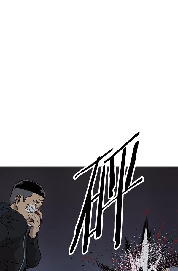 《英雄联萌》第200话 第99页