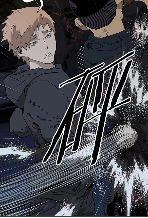 《英雄联萌》第200话 第26页