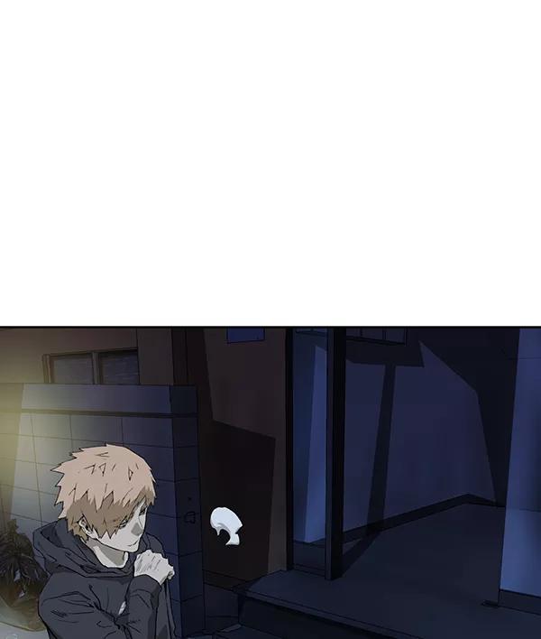 《英雄联萌》第200话 第32页