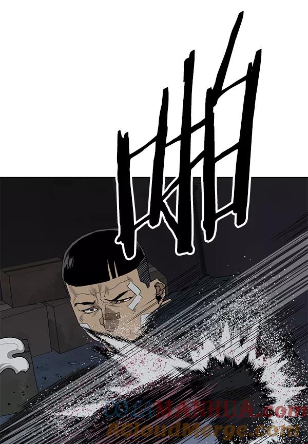 《英雄联萌》第200话 第89页