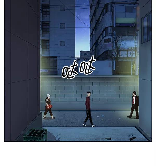 《英雄联萌》第200话 第58页