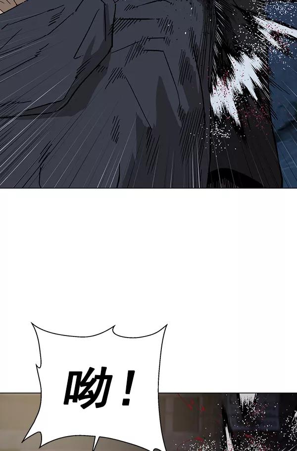 《英雄联萌》第200话 第22页