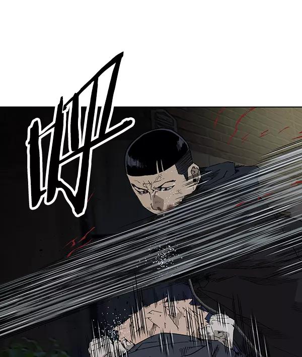 《英雄联萌》第200话 第20页
