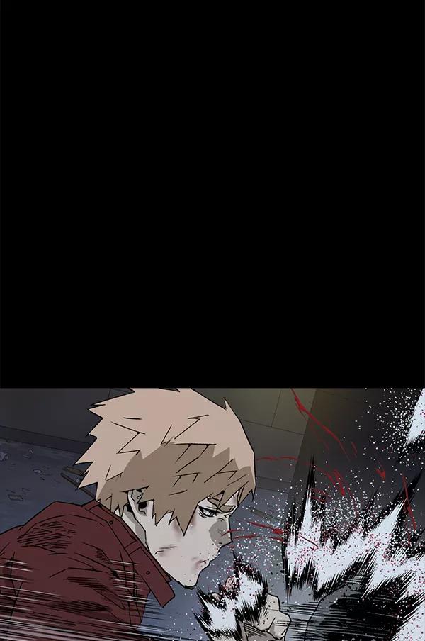 《英雄联萌》第201话 第71页
