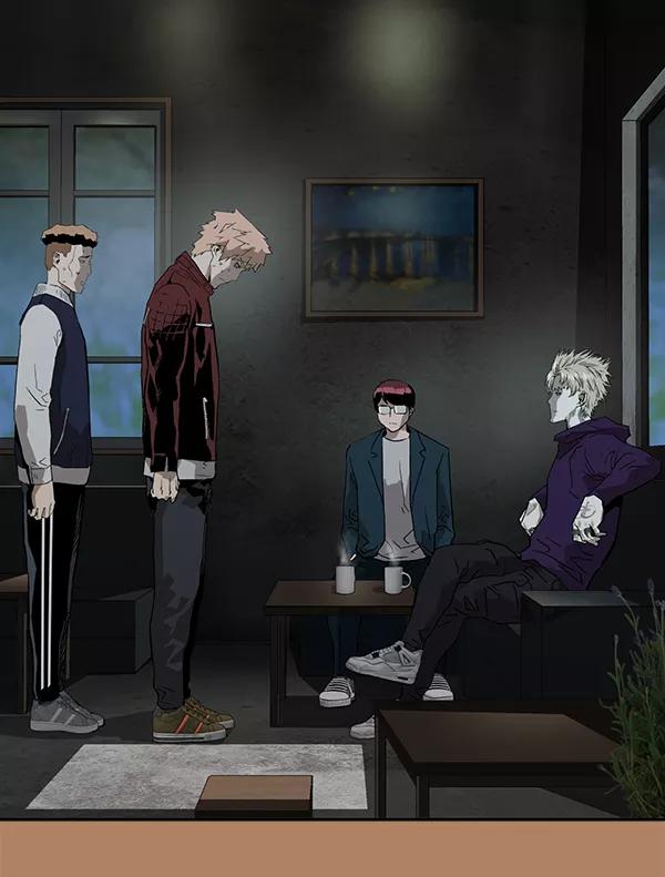 《英雄联萌》第201话 第87页