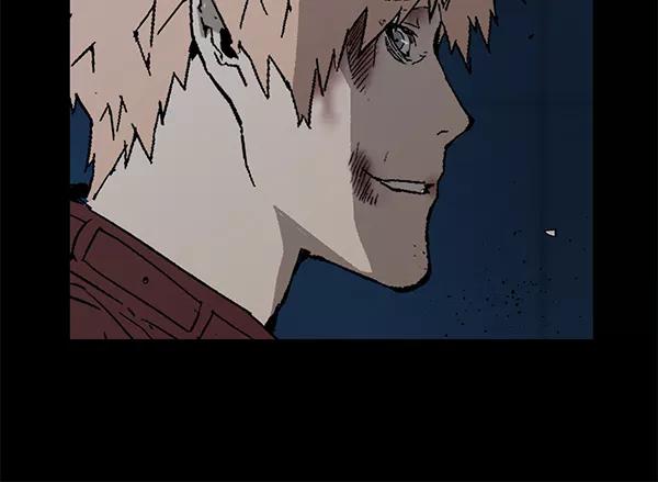 《英雄联萌》第201话 第104页