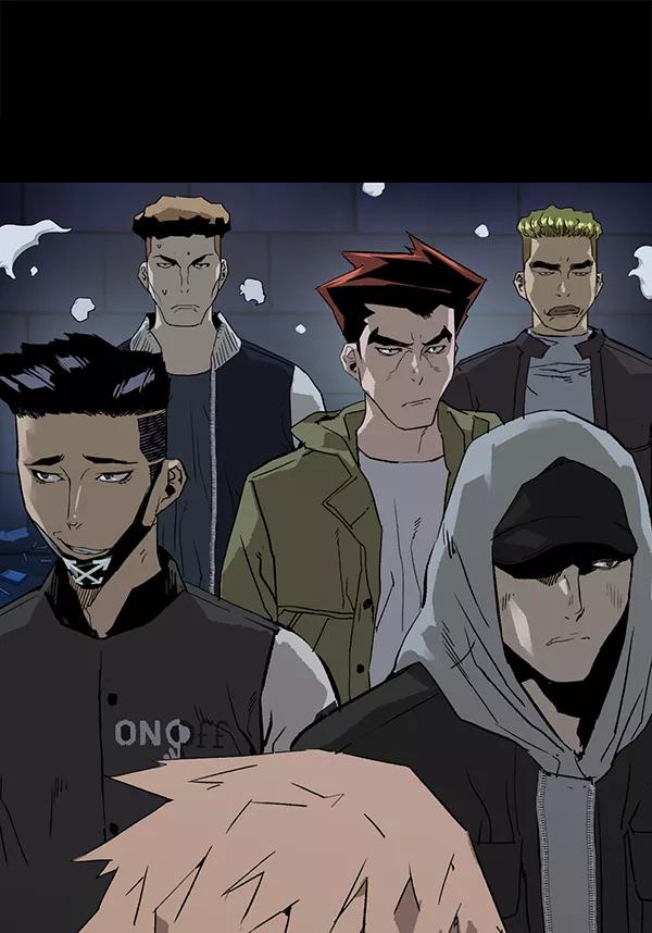 《英雄联萌》第201话 第75页