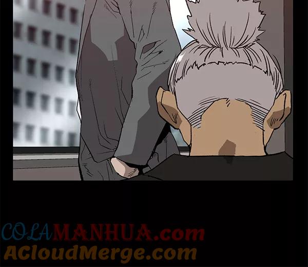 《英雄联萌》第202话 第93页