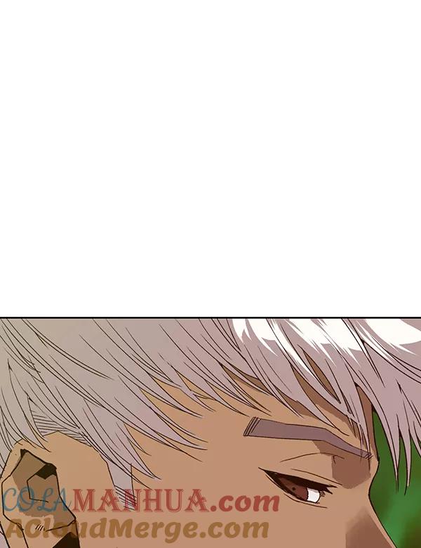 《英雄联萌》第202话 第117页