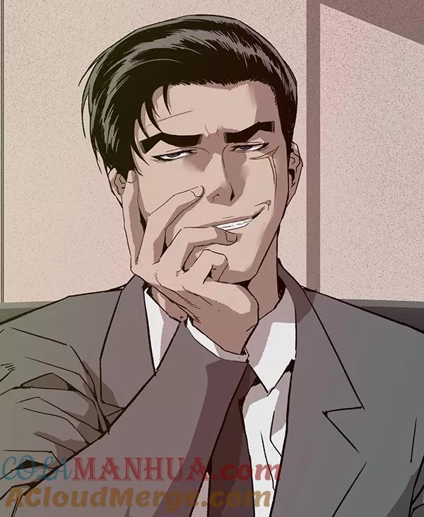 《英雄联萌》第202话 第29页