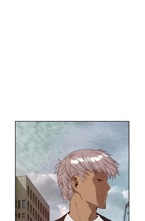 《英雄联萌》第202话 第111页