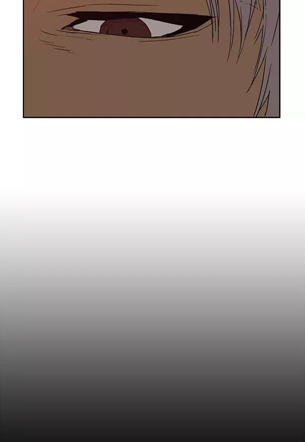 《英雄联萌》第202话 第88页