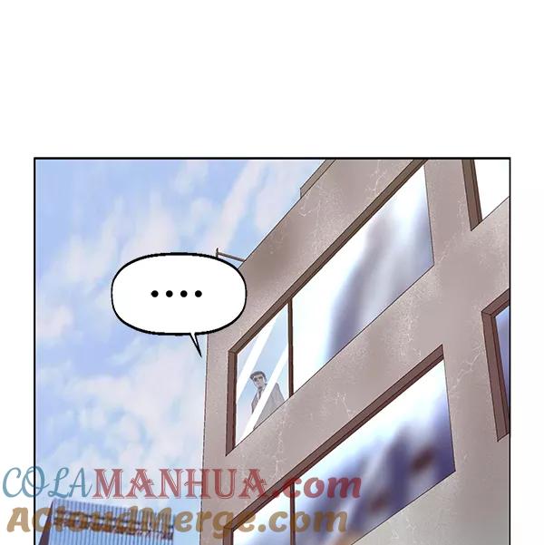 《英雄联萌》第202话 第33页