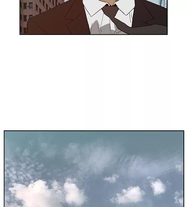 《英雄联萌》第202话 第112页