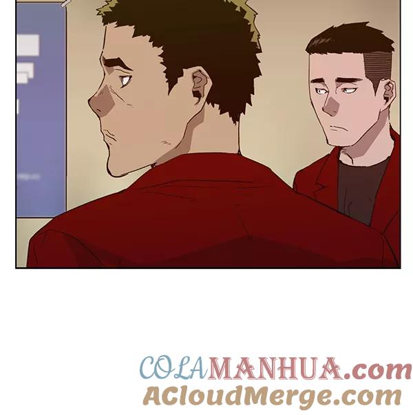 《英雄联萌》第203话 第85页