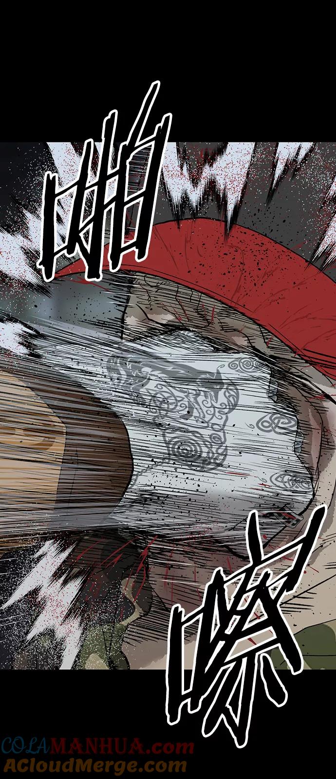 《英雄联萌》第204话 第64页