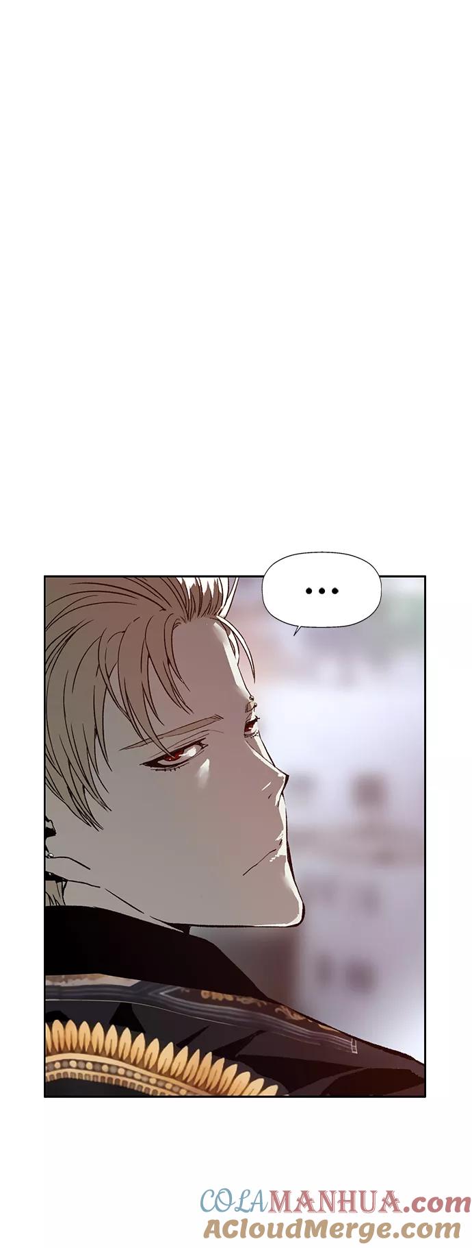 《英雄联萌》第204话 第13页