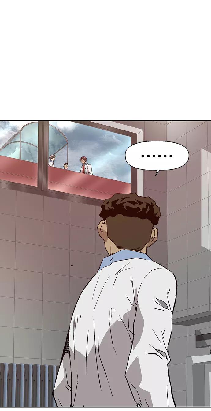《英雄联萌》第205话 第71页