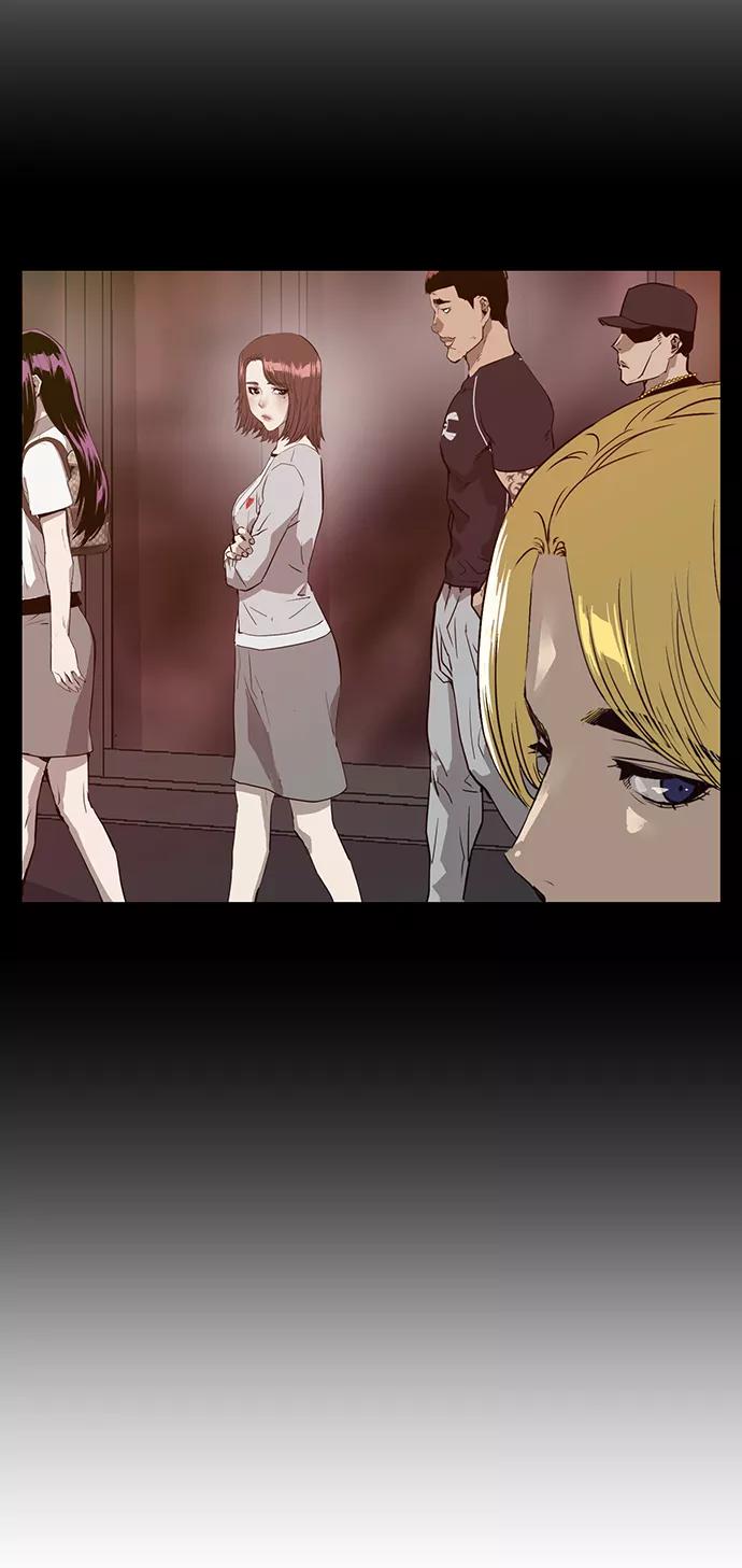 《英雄联萌》第206话 第30页
