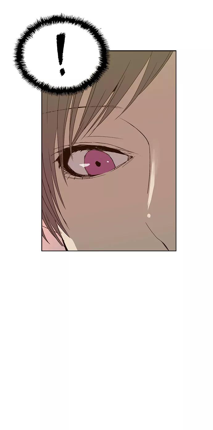 《英雄联萌》第206话 第8页