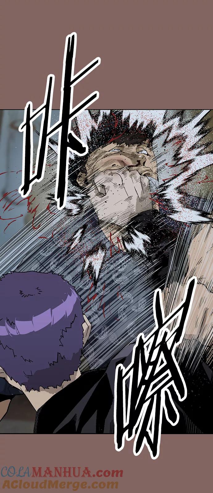 《英雄联萌》第207话 第16页
