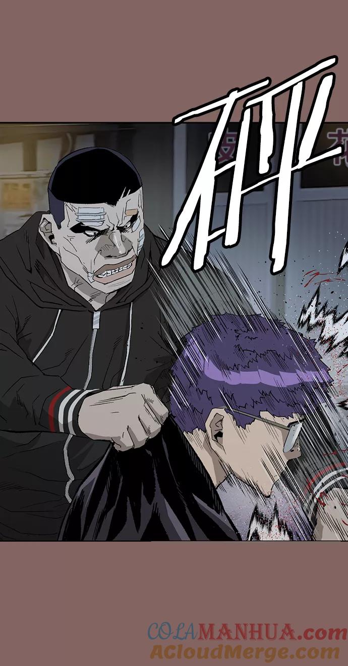 《英雄联萌》第207话 第19页
