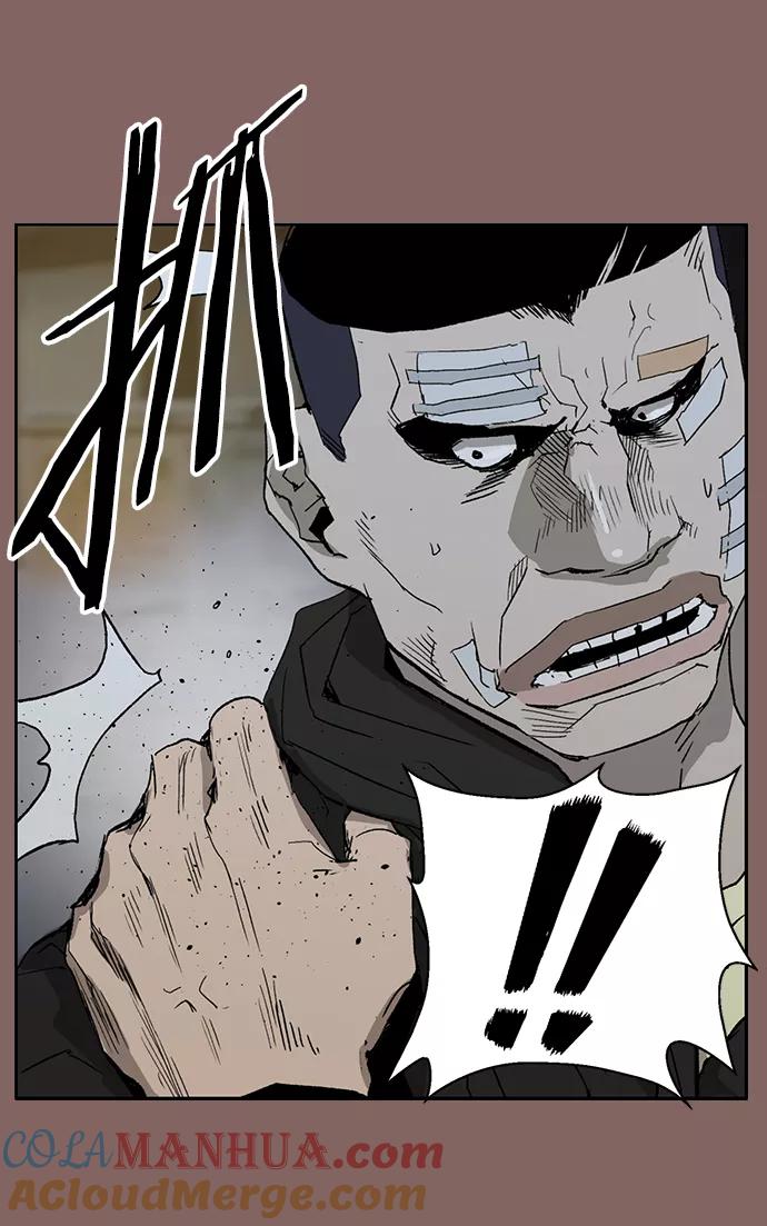 《英雄联萌》第207话 第22页
