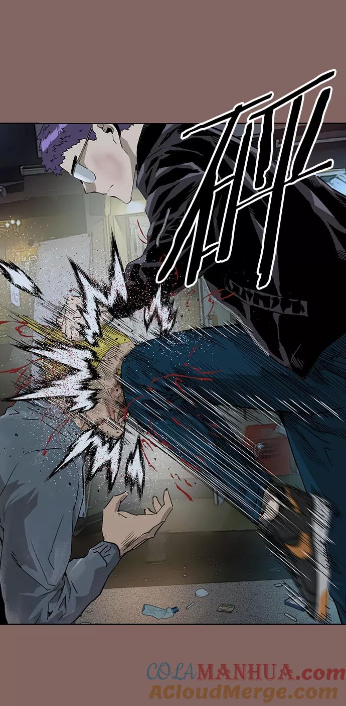 《英雄联萌》第207话 第13页