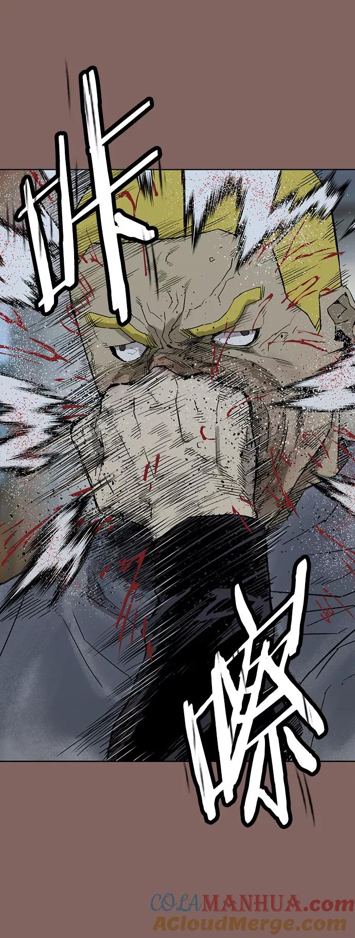 《英雄联萌》第207话 第10页