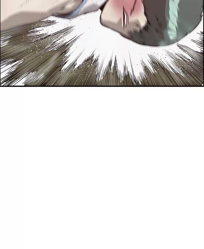 《英雄联萌》第21话 第31页