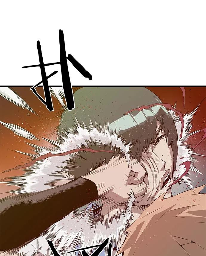 《英雄联萌》第21话 第28页