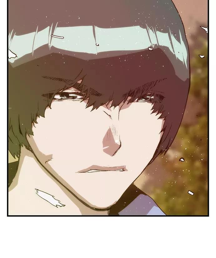 《英雄联萌》第21话 第4页