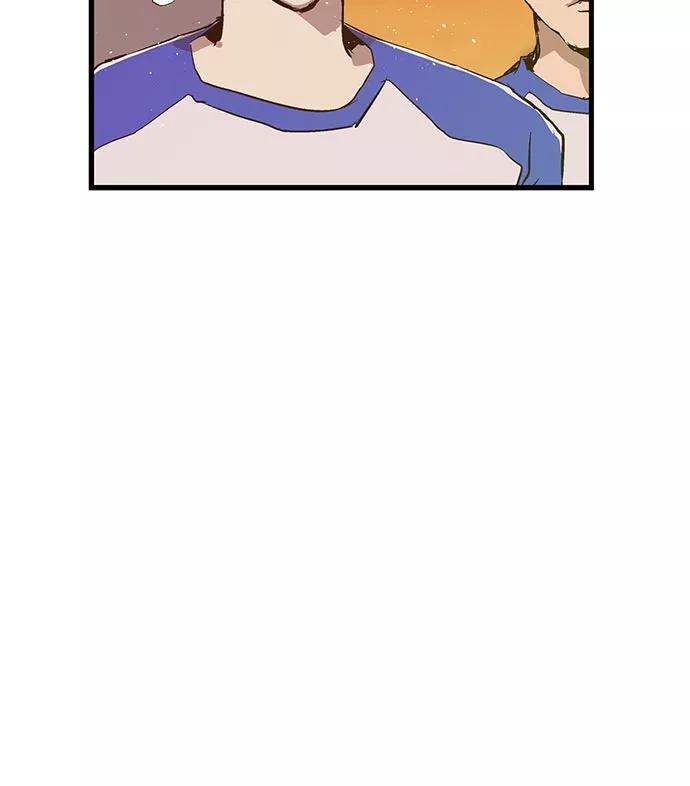 《英雄联萌》第21话 第74页