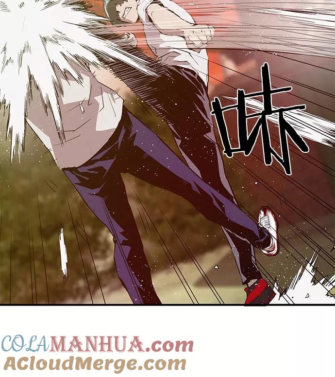 《英雄联萌》第21话 第21页