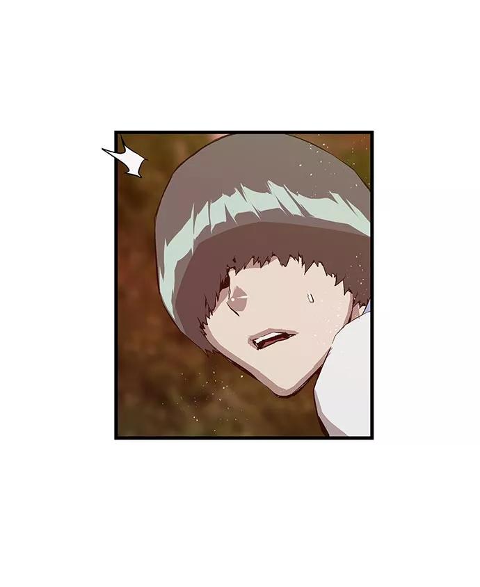 《英雄联萌》第21话 第23页